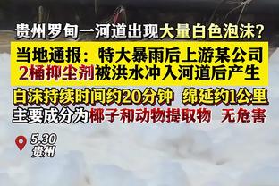 阿隆索为半决赛踢罗马而庆祝，球迷质疑：以为是穆里尼奥的罗马？