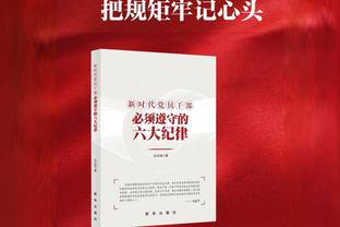 AC米兰vs维罗纳赛后评分：托莫里7.6最高 莱奥破门7.2