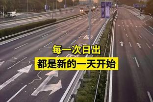 恩加德乌“手痒”操弄三轮举升车 弄巧成拙险些让车子无法熄火